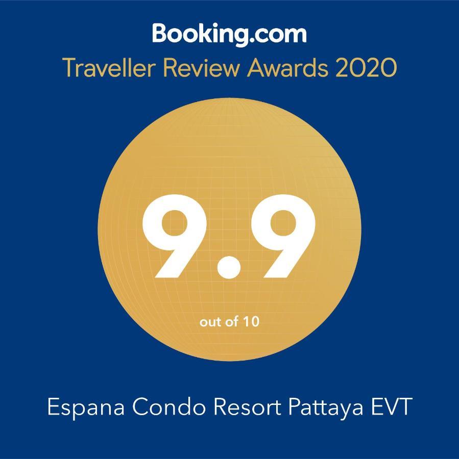 Espana Condo Resort Pattaya Evt 좀티엔 비치 외부 사진